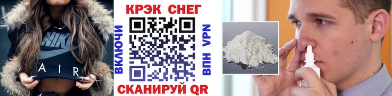 Купить наркотики сайты Юхнов МАРИХУАНА КЕТАМИН Кокаин АМФ MDMA ГАШИШ Мефедрон