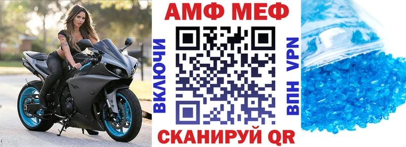 наркошоп  Юхнов  АМФЕТАМИН 98% 