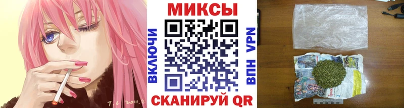 БУТИРАТ GHB  Юхнов 