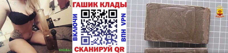 Гашиш ice o lator продажа наркотиков Юхнов