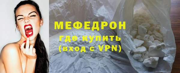 эйфоретик Богданович