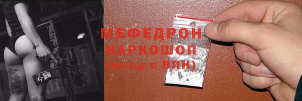 эйфоретик Богданович