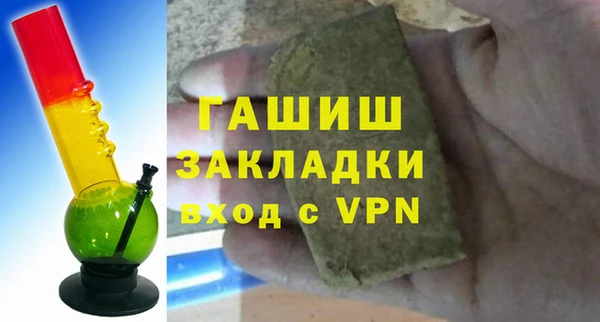 эйфоретик Богданович
