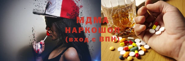 эйфоретик Богданович