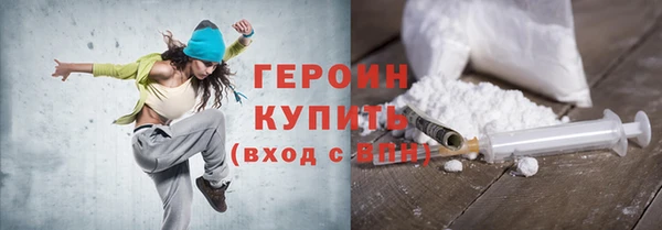 эйфоретик Богданович