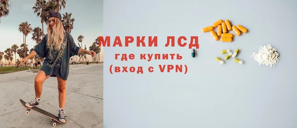 эйфоретик Богданович