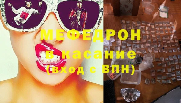 эйфоретик Богданович