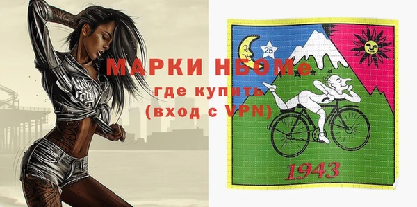 эйфоретик Богданович
