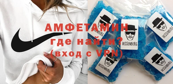 эйфоретик Богданович
