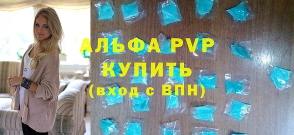 эйфоретик Богданович