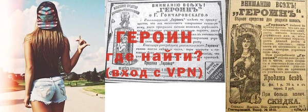 эйфоретик Богданович