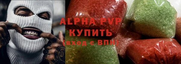 эйфоретик Богданович