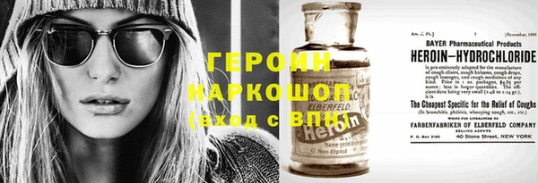 эйфоретик Богданович