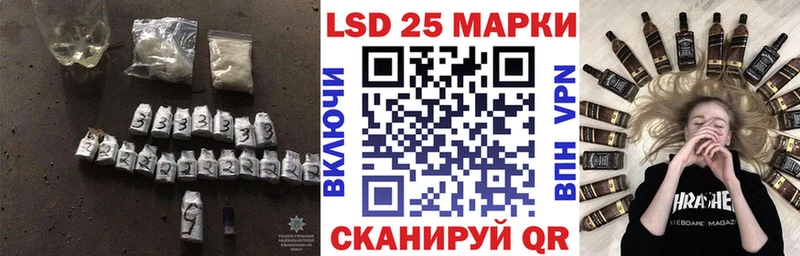 купить наркоту  Юхнов  ЛСД экстази ecstasy 