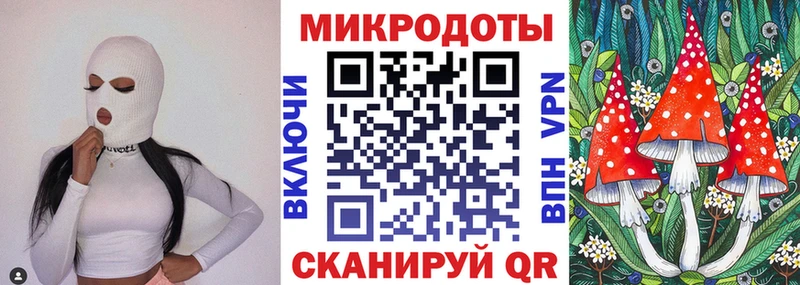Галлюциногенные грибы MAGIC MUSHROOMS  Юхнов 